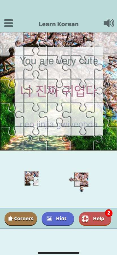 Learn Korean with Puzzlesios版2