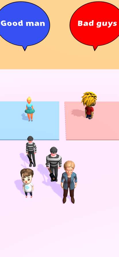 Classify Themios版4