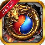 汉云雷霆二合一