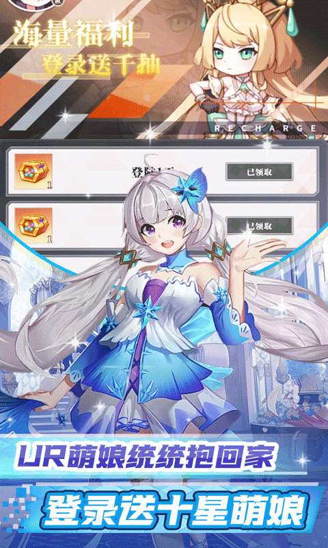 六界飞仙(梦幻次元0.05折)3