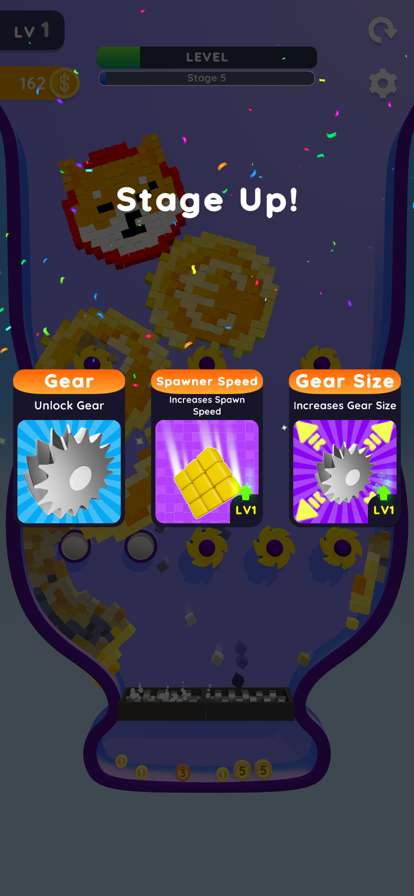 Shredder Machineios版1