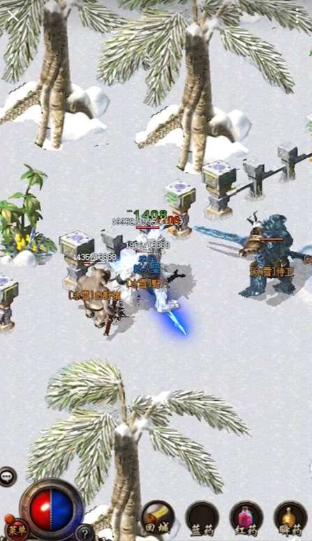 红手指云手机冰雪传奇1