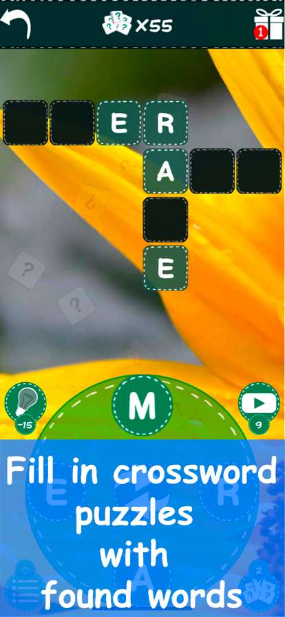 Word search : CrossWordsios版1