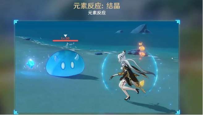 原神结晶怎么触发 原神结晶触发条件一览