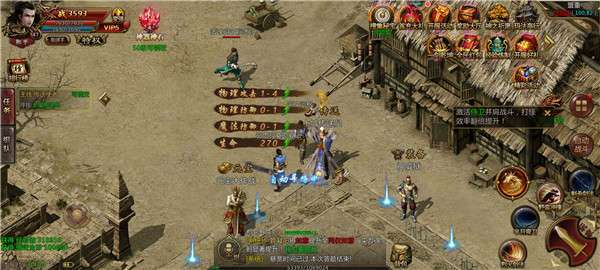 零度超超超变无限刀2