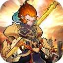 西游伏魔记ios版