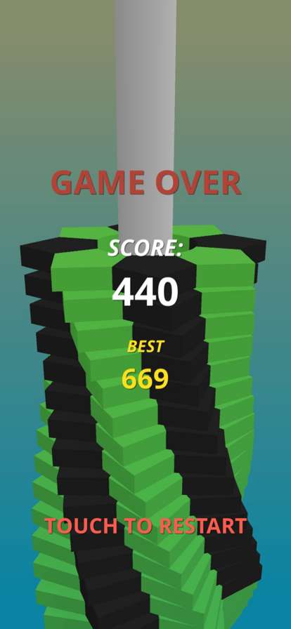 Helix Stack Ball: Drop Ball 3Dios版5