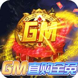 侠魂（BT魂环科技刷充）