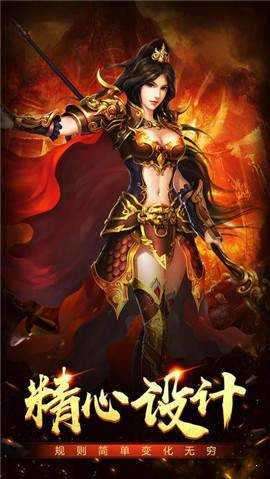 九州大极品老版本变态版0