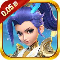 剑仙缘(0.05折满星宠物)