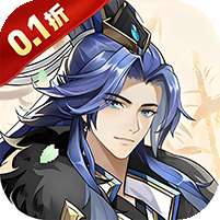 仙迹(0.1折秘境寻宝)