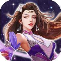 梵天巨翼(上线送万充)