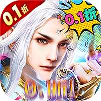 女巫之刃(十星0.1鸡毕你)