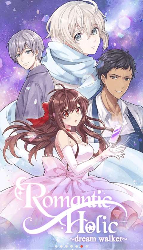 浪漫的holic梦游者3
