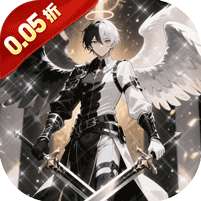 奇葩星学院(0.05折领百万钻石)