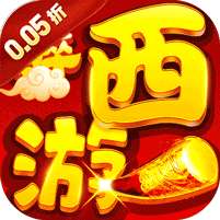 初音速(梦回大唐0.05折)