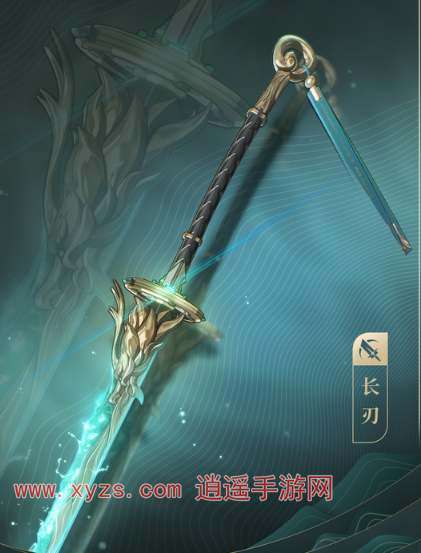 鸣潮手游苍鳞千嶂武器适合谁用