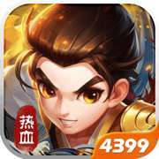 热血神剑怀旧江湖情缘