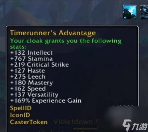 "魔兽世界潘达利亚活动介绍"