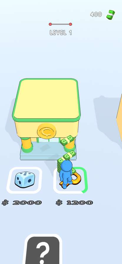 Questions Landios版6