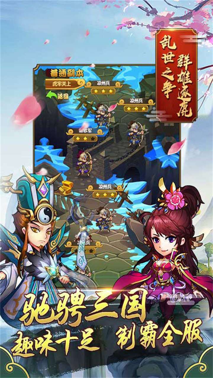 侍忍者(领十万元宝)0