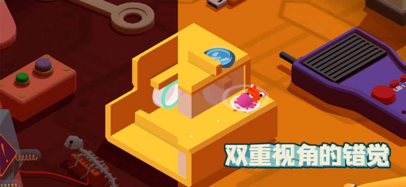 小章鱼智逃迷宫ios版3