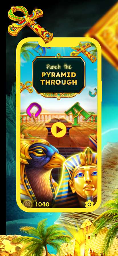 Punch the Pyramid Throughios版0