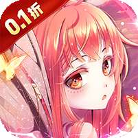 时空神域(0.1折螺旋幻姬)