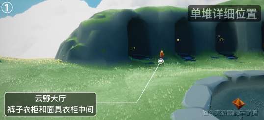 光遇11.9季节蜡烛在哪里 光遇11.9季节蜡烛位置攻略