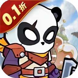 仙境苍穹（0.1折免费版）