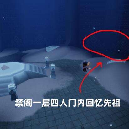 光遇7月21日每日任务怎么做 光遇7.21每日任务攻略