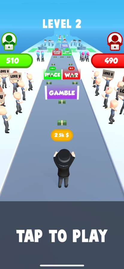 Being a Presidentios版2