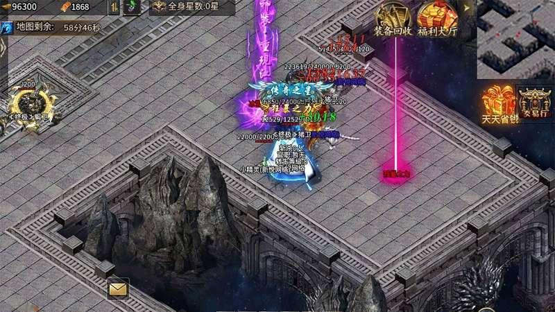 引擎新悦传奇冰雪版2