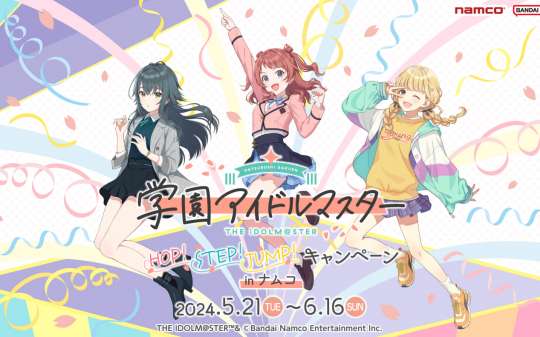 《学园偶像大师》体验：杀戮尖塔赛马娘，偶像黑马手游有多好玩