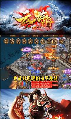 996云游1.76小极品1