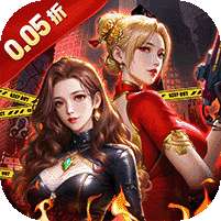 出击英雄岛(0.05折送30000充)