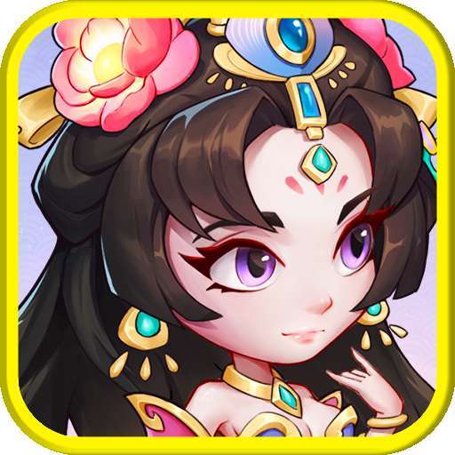 剑仙缘（0.1折仙魔）