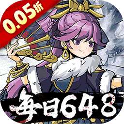 挂出个大侠(0.05折免单真香版)