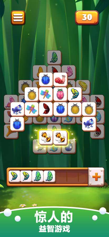 瓷砖比赛:有趣的三重连接ios版5