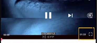 韩剧TV怎么收藏视频-韩剧TV收藏视频的方法