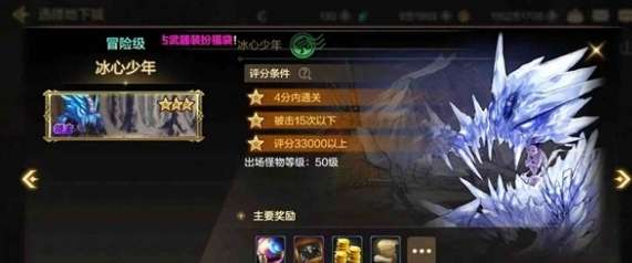 地下城与勇士起源搬砖地图选哪个好，搬砖高收益地图推荐