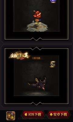 爱尚小趴菜无限刀0