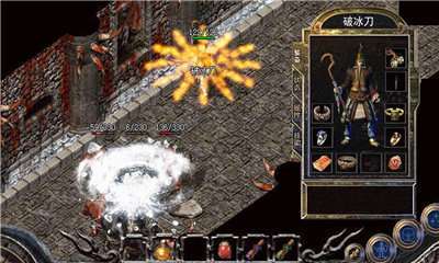 复古英雄合击手游2