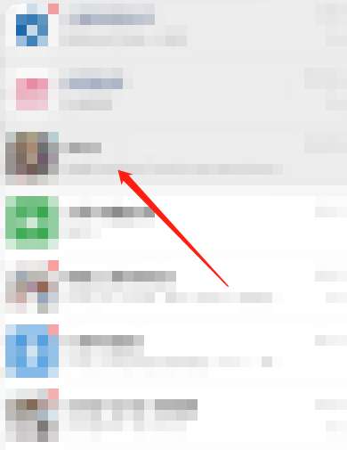 微信怎么设置全屏输入-微信设置全屏输入的操作方法
