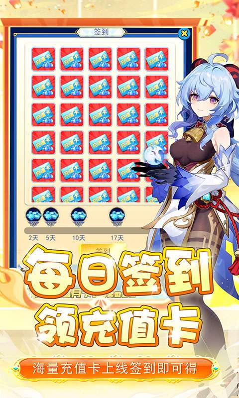 兵马俑(0.1折异界战纪)4