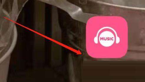 咪咕音乐如何设置通知栏样式-咪咕音乐设置通知栏样式的方法