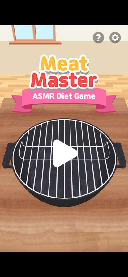Meat Masterios版0