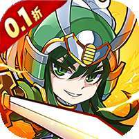 乱世无双(0.1折扣版)