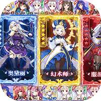 舞动精灵(狂飙刷充版)