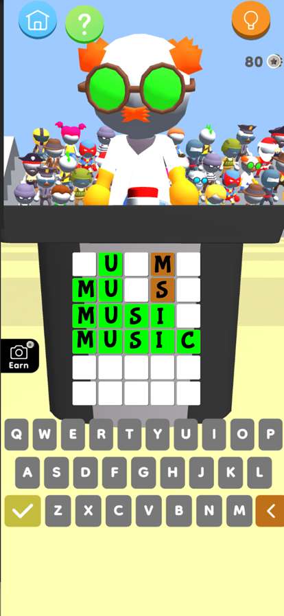 GUEES WORD 3D !ios版1